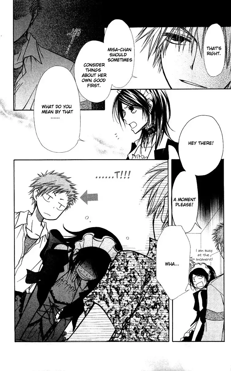 Kaichou Wa Maid-sama! Chapter 7 22